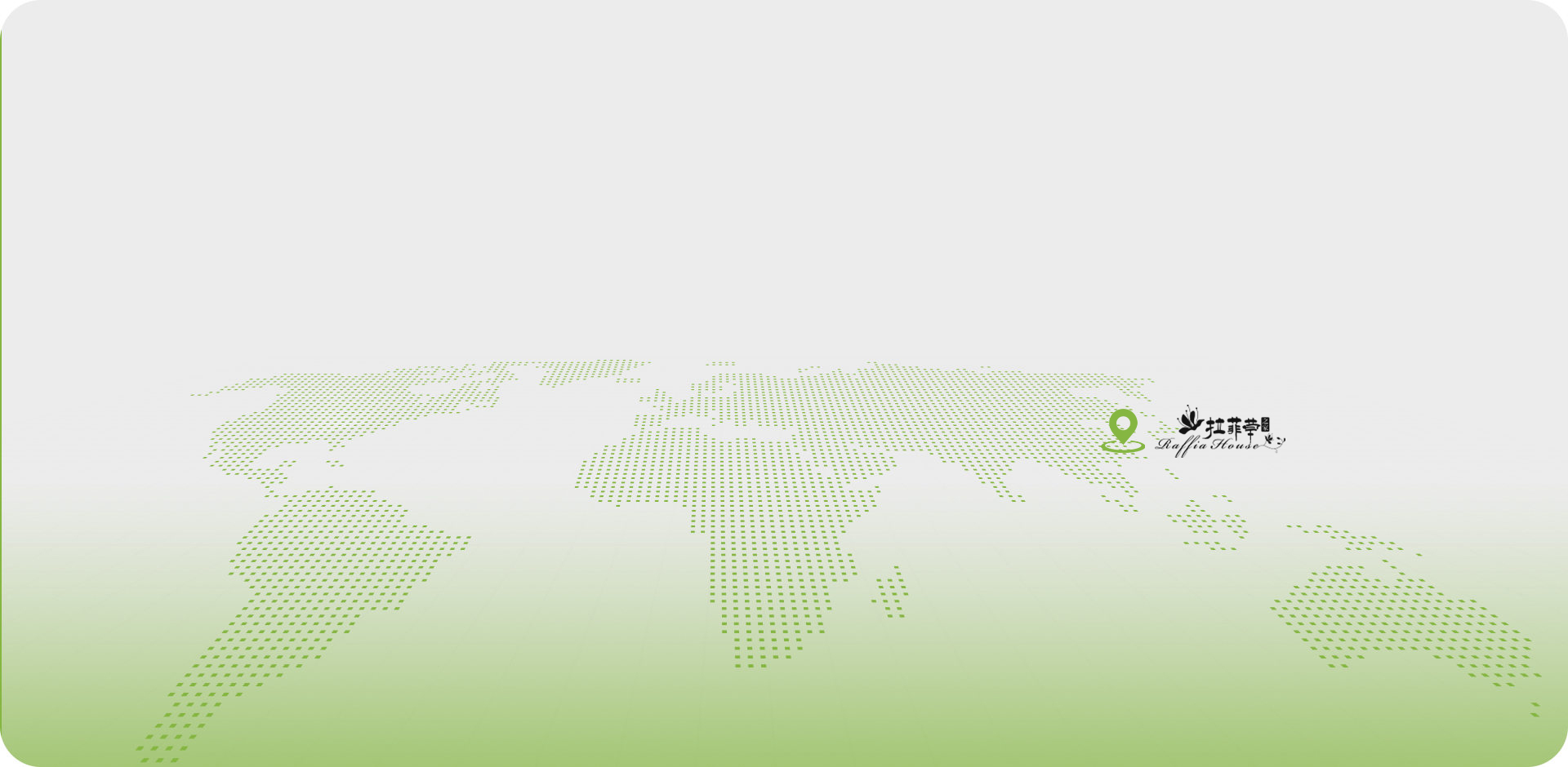 Zhejiang Raffia Paper Products Co., Ltd.